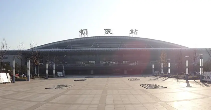 廣州到銅陵空運物流公司-廣州至銅陵物流專線海陸空運輸一體化服務