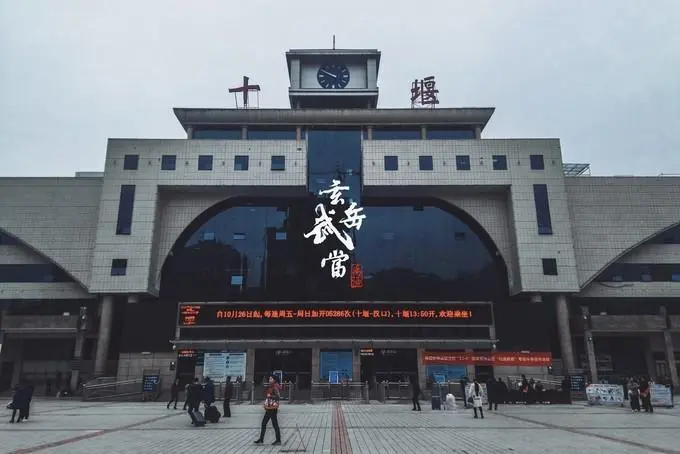 廣州到十堰物流公司|廣州到十堰專線-服務面廣 廣州到十堰物流公司|廣州到十堰專線-服務面廣
