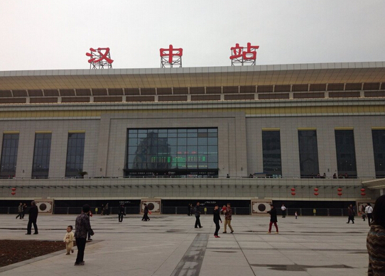 清遠(yuǎn)到漢中物流專線-清遠(yuǎn)至漢中專線-物流問(wèn)題無(wú)