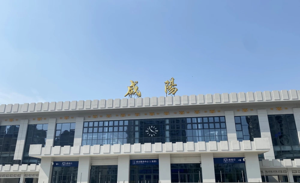 清遠到咸陽物流專線-清遠至咸陽專線-物流問題無
