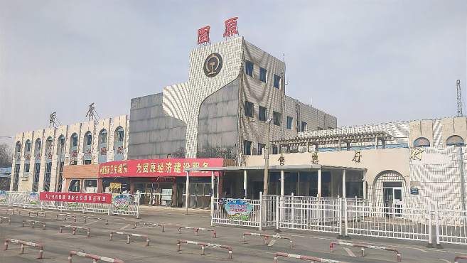 廣州到固原物流公司|廣州到固原物流專線|廣州到固原空運公司（市/縣-均可送達(dá)）