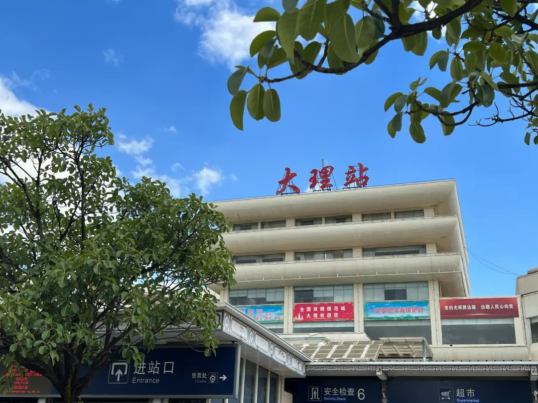 廣州到大理州物流公司|廣州到大理州物流專線|廣州到大理州空運公司（市/縣-均可送達(dá)）