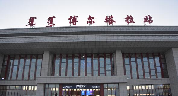 江門(mén)到博爾塔拉物流專(zhuān)線(xiàn)-江門(mén)到博爾塔拉貨運(yùn)-報(bào)價(jià)合理