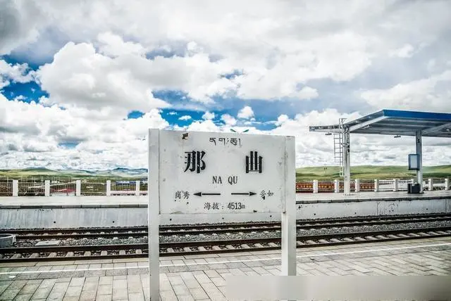 廣州到那曲地區(qū)物流公司|廣州到那曲地區(qū)物流專線|廣州到那曲地區(qū)空運公司（市/縣-均可送達(dá)）