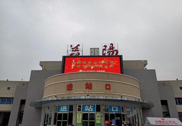廣州到益陽物流公司|廣州到益陽專線-服務(wù)面廣 廣州到益陽物流公司|廣州到益陽專線-服務(wù)面廣
